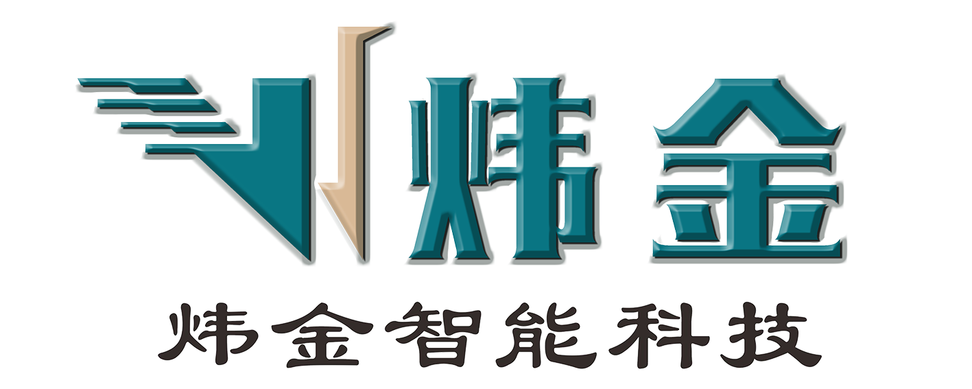 我的网站